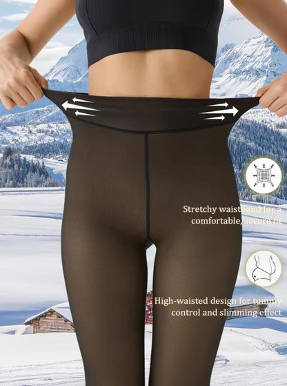 Luxe Thermal Tights for Chic Women™